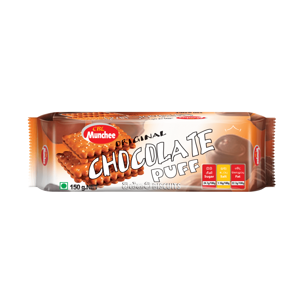 Chocolate Puff 150g