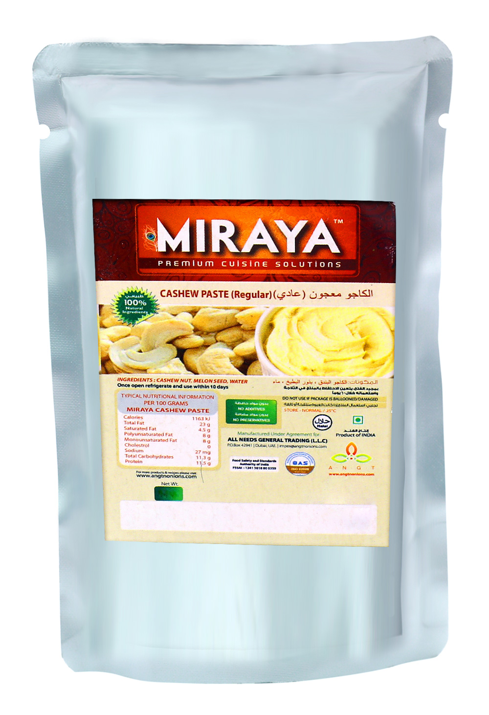 cashew_paste