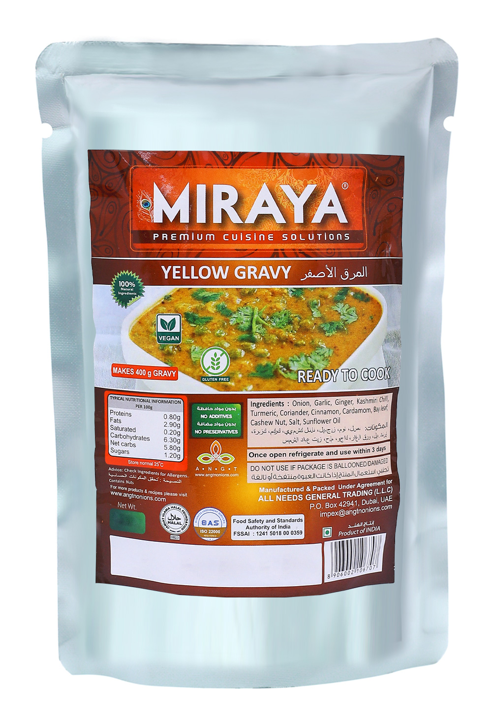 yellow_gravy